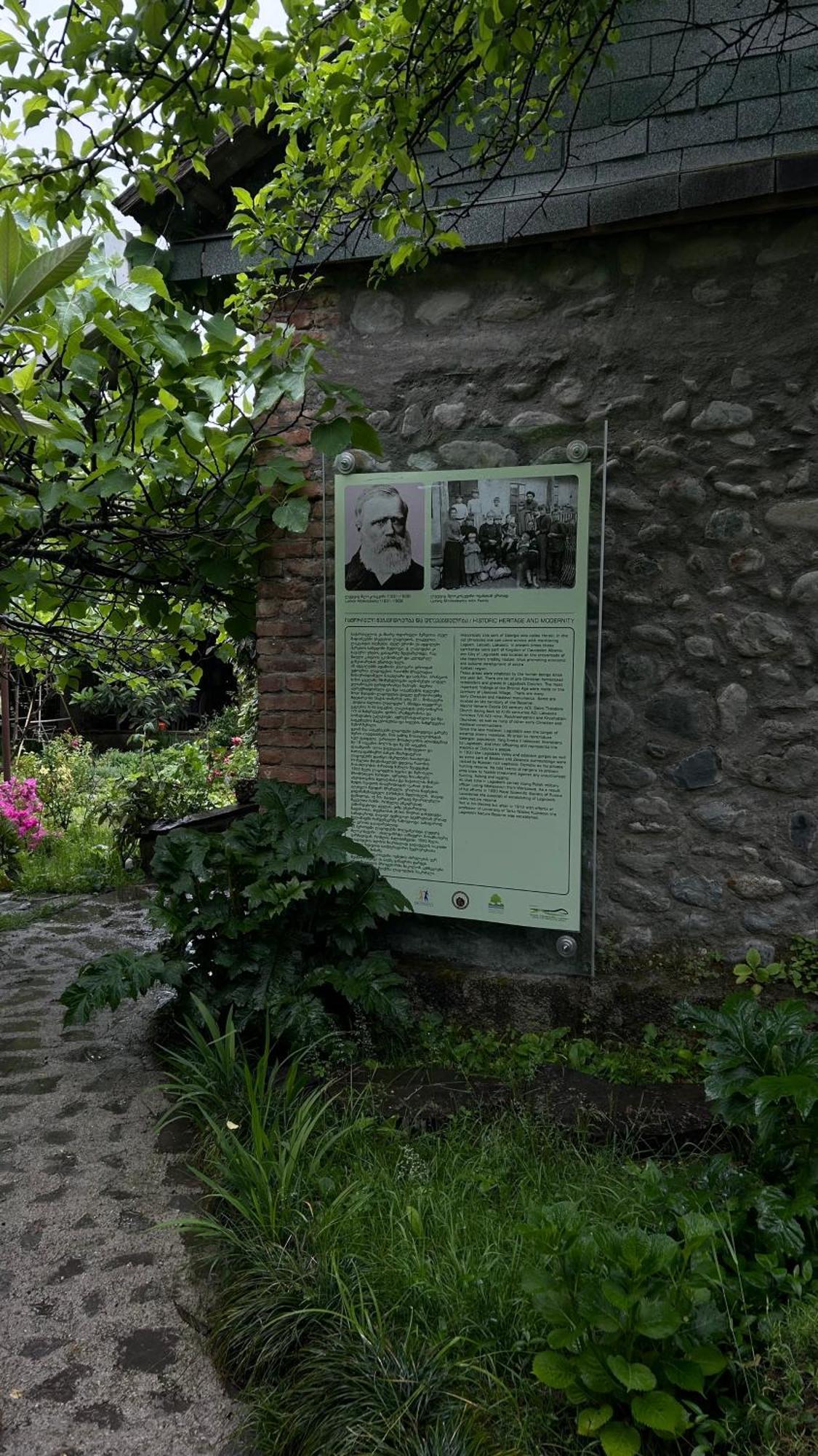 Ludwig Guesthouse Lagodekhi Eksteriør bilde